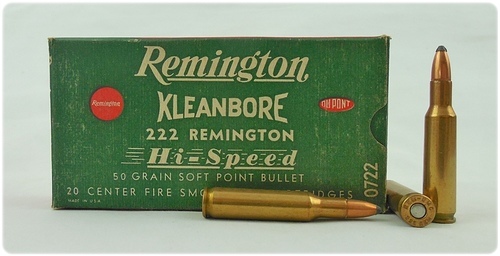 Патроны .222 Remington